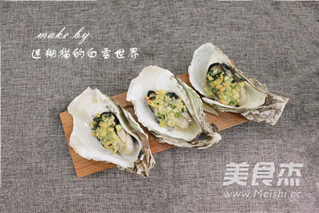 Roasted Oysters, You Can Make Delicious Supper at Home recipe