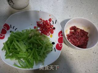 Stir-fried Donkey Meat with Celery recipe