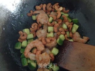 Cashew Shrimp recipe