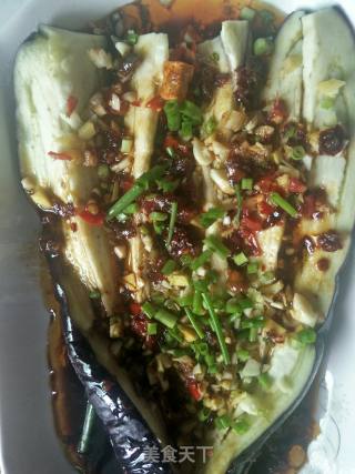 Steamed Eggplant recipe