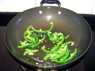 【preserved Egg with Green Pepper】 recipe