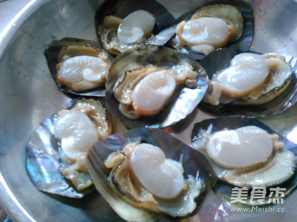 Steamed Scallops with Vermicelli recipe