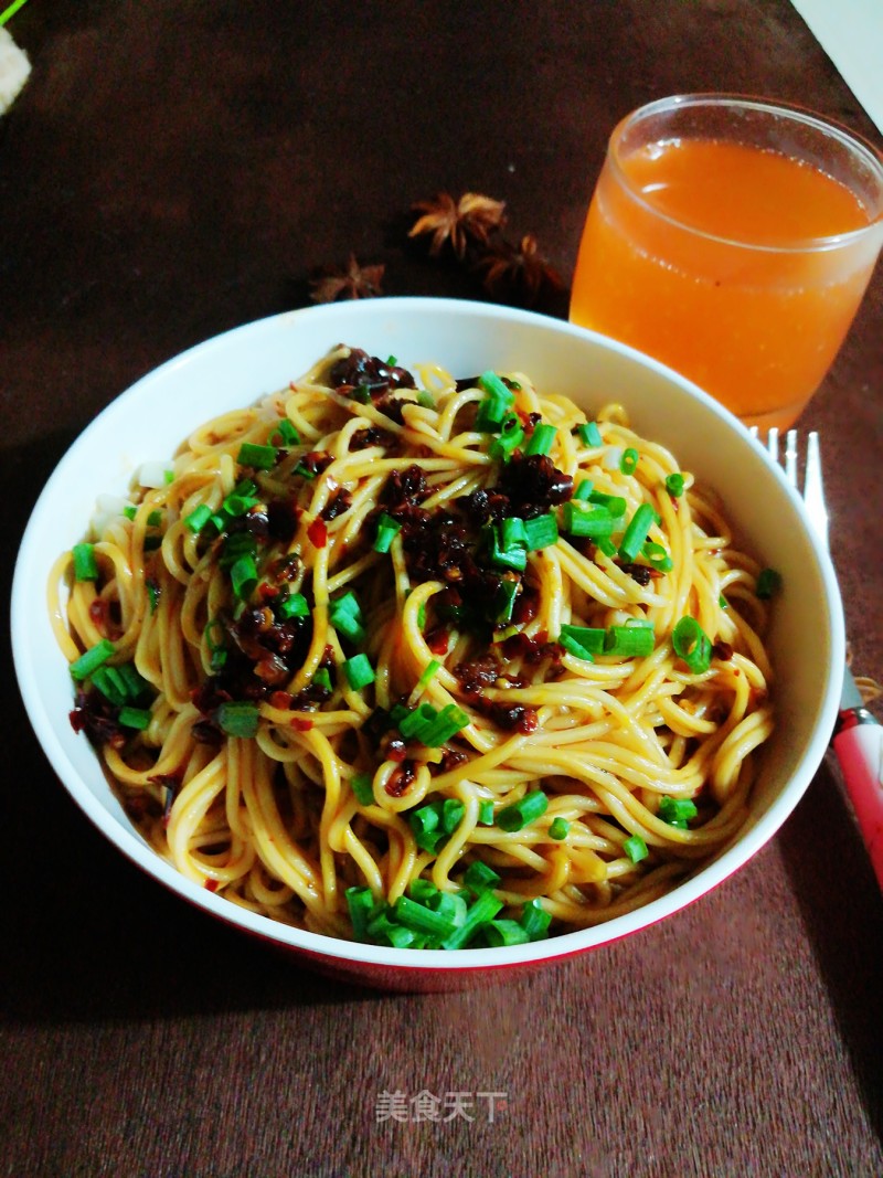 Lao Gan Ma Noodles