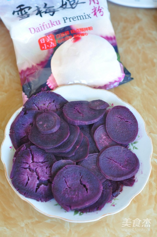 Purple Sweet Potato Coconut Roll recipe