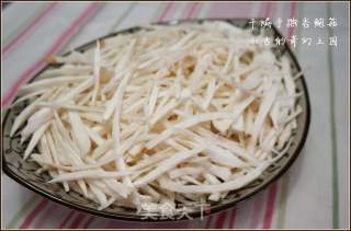 Stir-fried Shredded Eryngii Mushrooms recipe