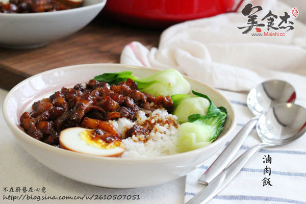 Braised Pork on Rice recipe