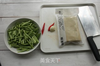 #春食野菜香# Stir-fried Baiye with Reed Artemisia recipe