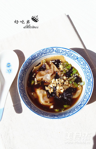 Shiitake Mushroom Wonton recipe