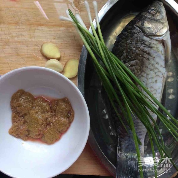 Braised Crucian Carp recipe