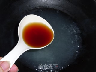 Hangzhou's Traditional Famous Dish-xihucuyu recipe