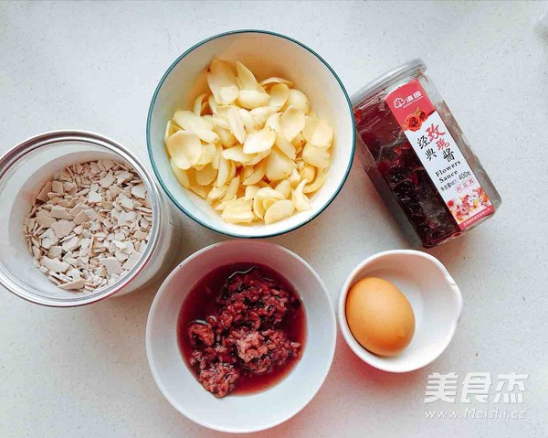 Beauty Beauty Rose Lily Egg Purple Rice Wine Stuffed Soup recipe