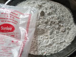 Sticky Rice Cake recipe