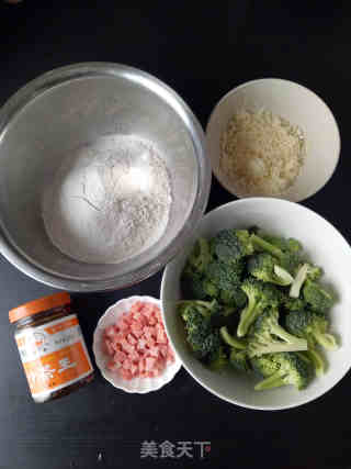 Broccoli Salty Cake recipe