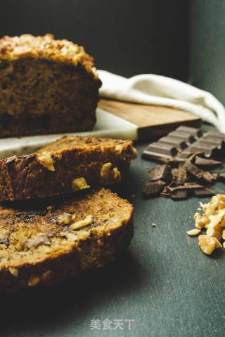 1 Minute Quick Nutritious Breakfast: Banana Walnut Hazelnut Cake recipe