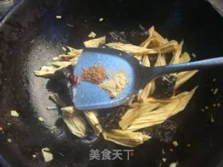 Fried Yuba recipe