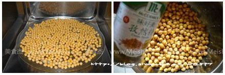 Cumin Crispy Beans recipe