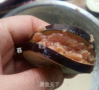 Fried Eggplant Box recipe