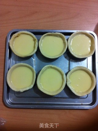 Kfc Original Egg Tart-super Detailed Production Method recipe