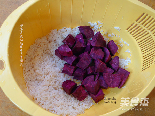 Purple Potato Congee recipe