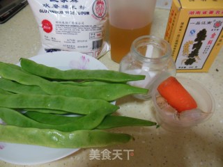 Steamed String Beans-yushi Private Kitchen recipe