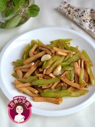 Apigenin Stir-fried Fragrant Dried recipe