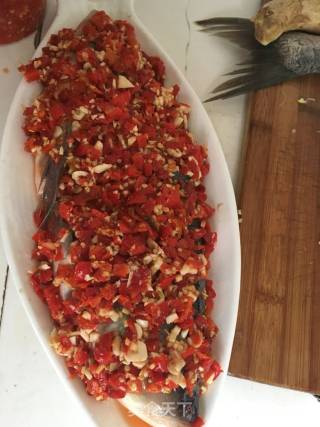 Chopped Pepper Fish Head recipe