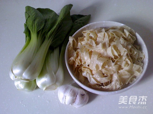 Stir-fried Vegetables with Bean Curd recipe