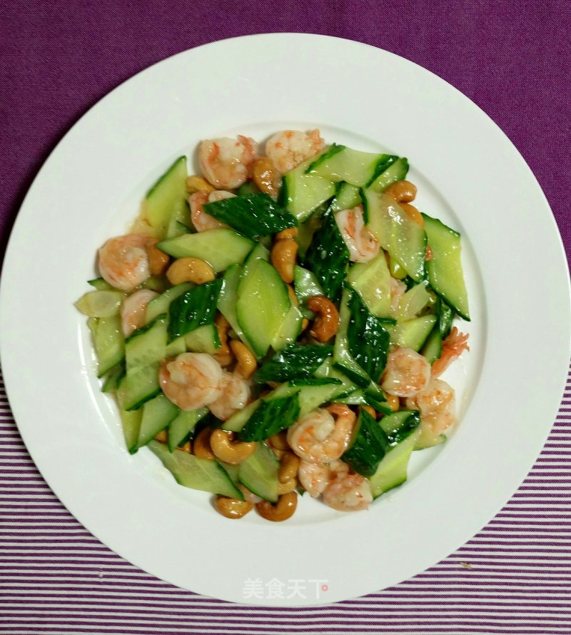 Cashew Shrimp recipe