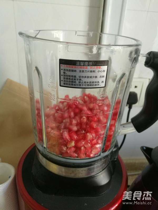 Pomegranate Juice recipe