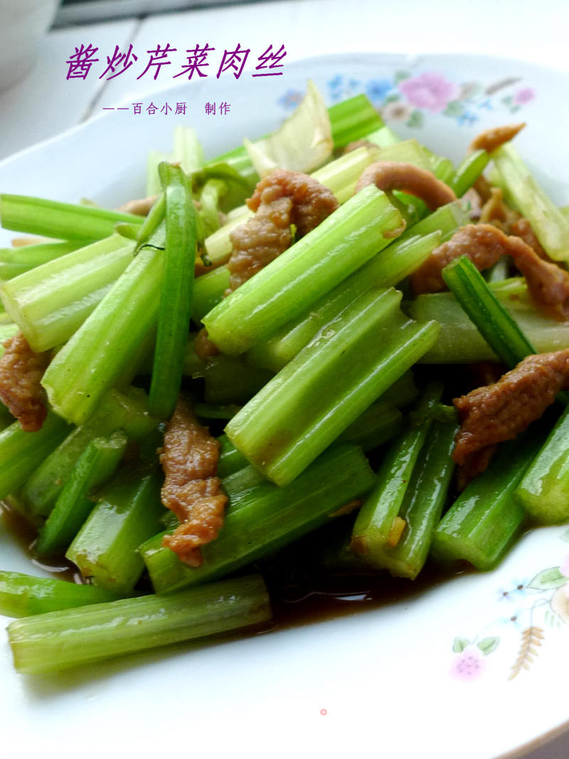 Stir-fried Celery Shredded Pork with Sauce recipe