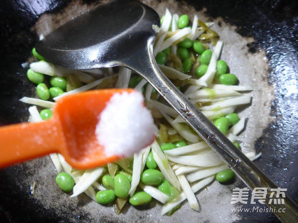 Stir-fried Edamame with Mustard recipe