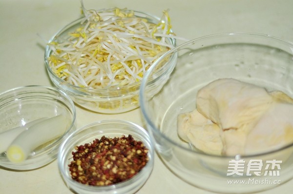 Chili Mochi Chicken Shreds recipe