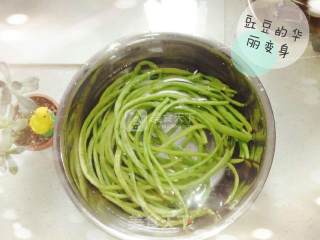 Dried Cowpea recipe