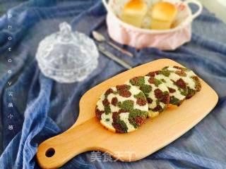 #四session Baking Contest and is Love to Eat Festival#camouflage Toast Bread recipe