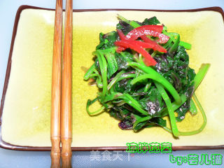 Amaranth Salad recipe