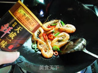 The Simpler The More Delicious-tiancheng Yiwei Shrimp recipe