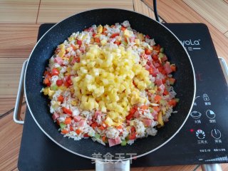 Pineapple Egg Fried Rice recipe