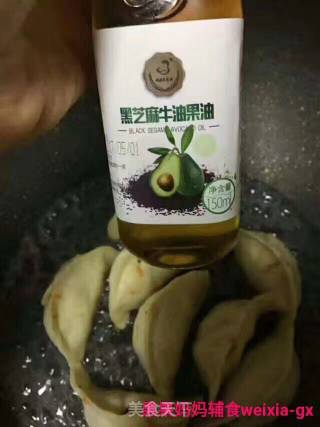 Guoguo Mother's Food Supplement 👇👇👇 Adults and Children Love It ~ [ice Flower Fried Dumplings] Suitable for Babies Over 12🈷️! recipe