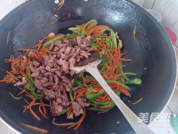 Shredded Pork with Green Pepper and Carrot recipe