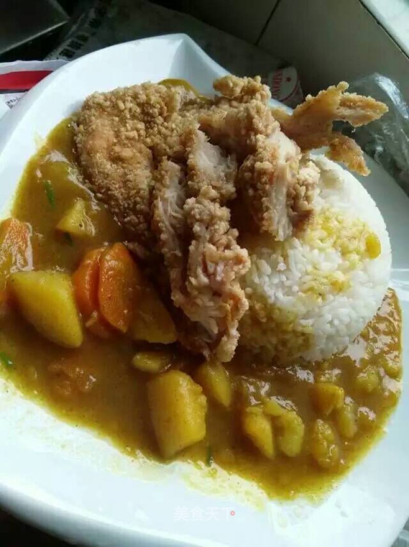 Curry Chicken Chop Rice recipe