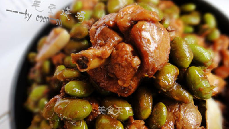 Chicken Roasted Edamame recipe