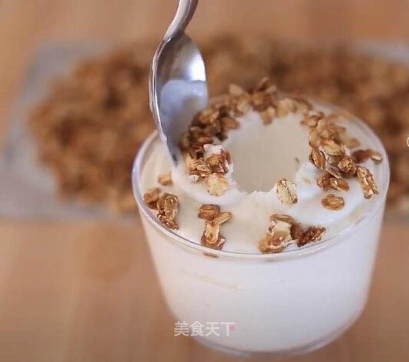 Bee Yogurt recipe