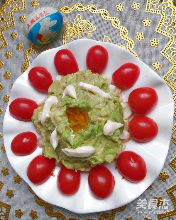 Avocado and Water Chestnut Salad recipe