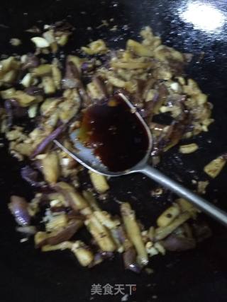 Garlic Eggplant recipe