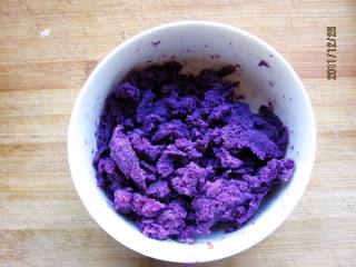 Microwave Purple Sweet Potato Donkey Rolling recipe