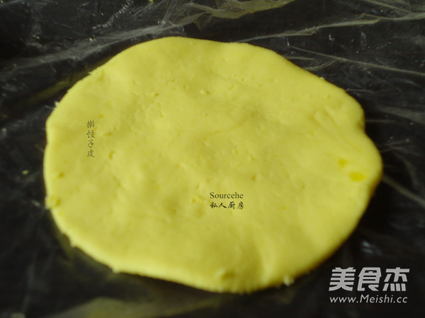 Dumpling Slang (a Snack in Northern Guangdong) recipe