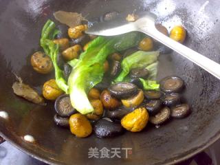 Chestnut Boiled Shiitake Mushrooms recipe