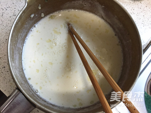 Double Skin Milk recipe