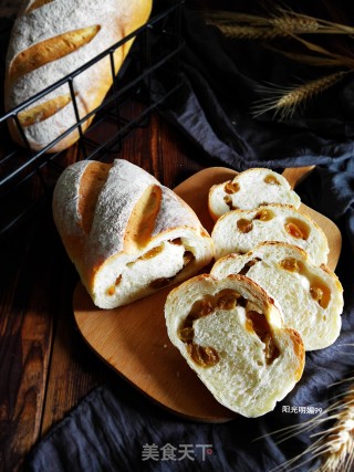 Raisin Soft European Bun recipe