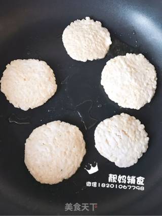 Glutinous Rice Apple Pie recipe